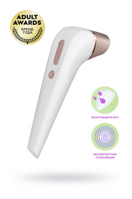 J2018-7 Вакуум-волновой бесконтактный стимулятор клитора Satisfyer 2 NG