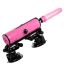 456602 СЕКС-МАШИНА PINK-PUNK MOTORLOVERS BY TOYFA