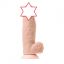 Вибратор-гигант LoveToy, реалистичный, neoskin, 24,5 см