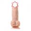 Вибратор-гигант LoveToy, реалистичный, neoskin, 24,5 см