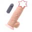 Вибратор-гигант LoveToy, реалистичный, neoskin, 24,5 см