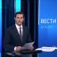 Денис Давыдов плавно перешел к роли ведущего дневных выпусков на российском телеканале Россия